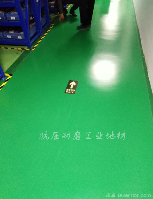 工業(yè)倉(cāng)庫(kù)走叉車(chē)pvc地毯