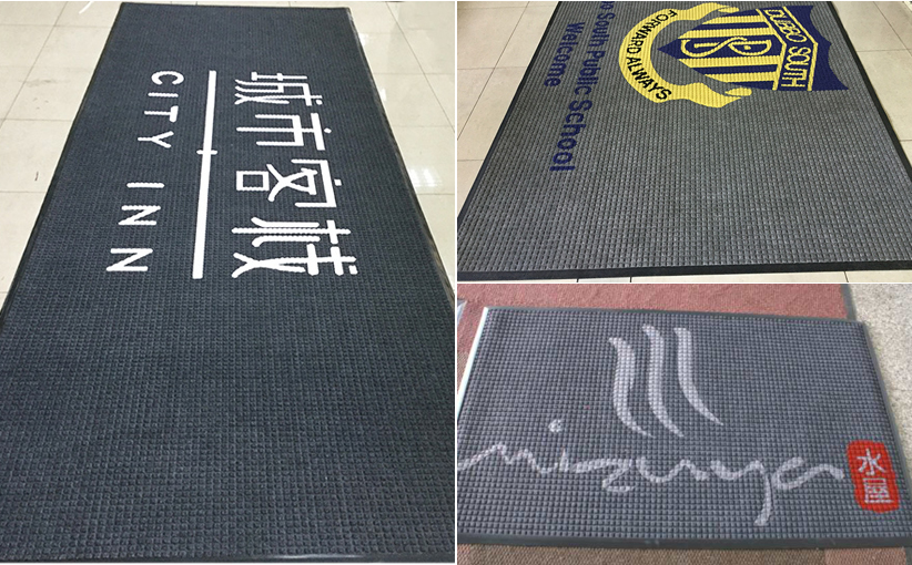 定制地毯地墊 LOGO地毯地墊 門口除塵防滑商標LOGO地墊