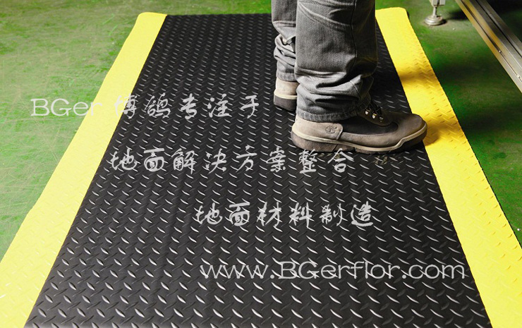 車間工業耐油防滑地墊