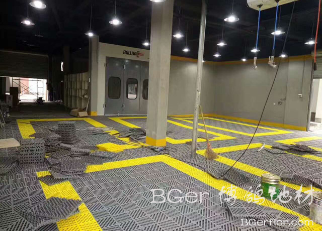 汽車美容店美容車間格柵地板 美容貼膜車間網格地板 灰色 黃色鋪裝-2