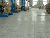 工業(yè)用金屬地板 重型裝配車間 電纜廠 汽車廠 沖壓車間 機械加工 鑄件廠 工廠